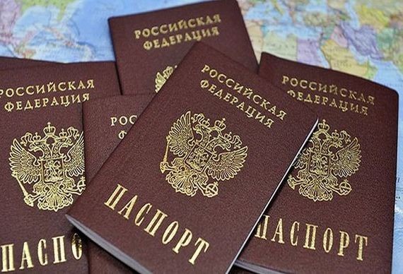 прописка в Кабардино